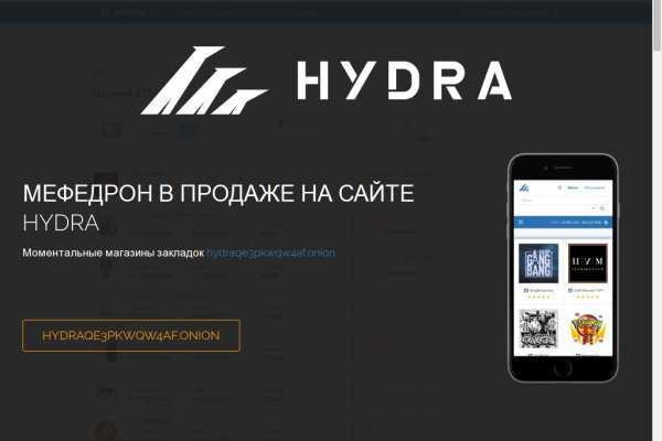 Кракен супернет krawebes