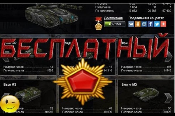 Кракен супернет в тор
