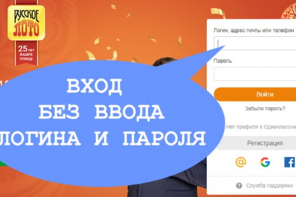 Кракен площадка нарко