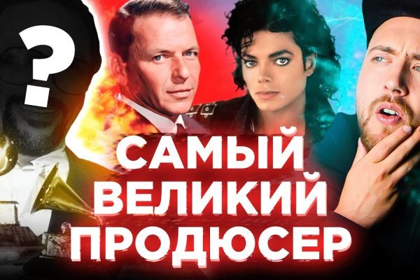 Кракен супернет регистрация