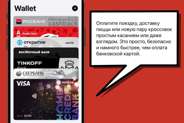 Кракен как зарегистрироваться