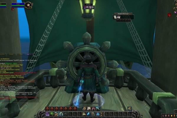 Kraken whitenet market