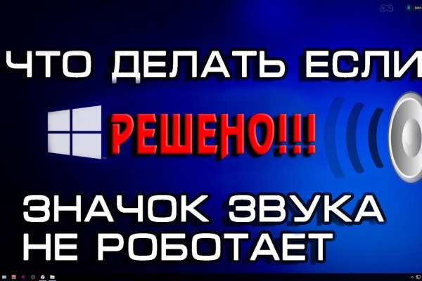 Онлайн магазин наркотиков