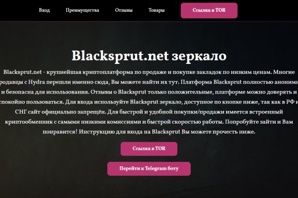Сайт кракен магазин kraken2 tor2 xyz