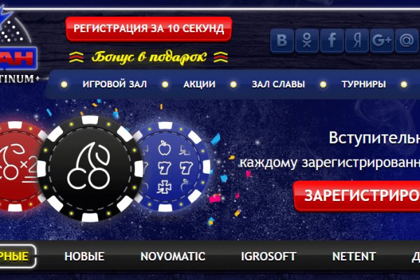 Кракен маркетплейс создатель
