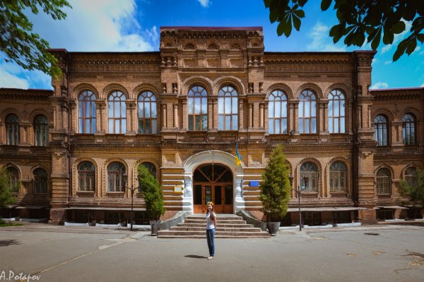 Кракен маркетплейс зеркало krk market com
