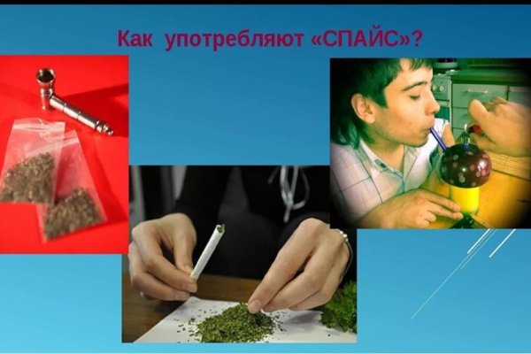 Кракен онион ссылка на тор