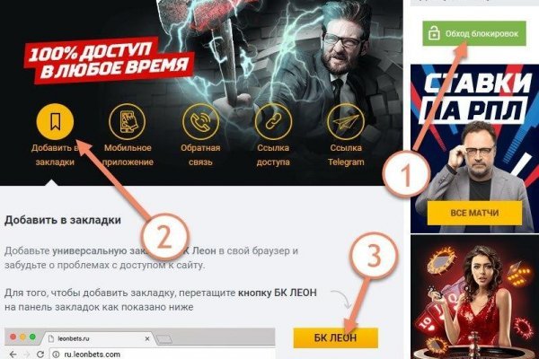 Супернет сайт скачать