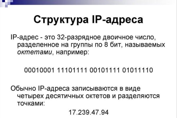 Kra38.at Вход на сайт главная страница