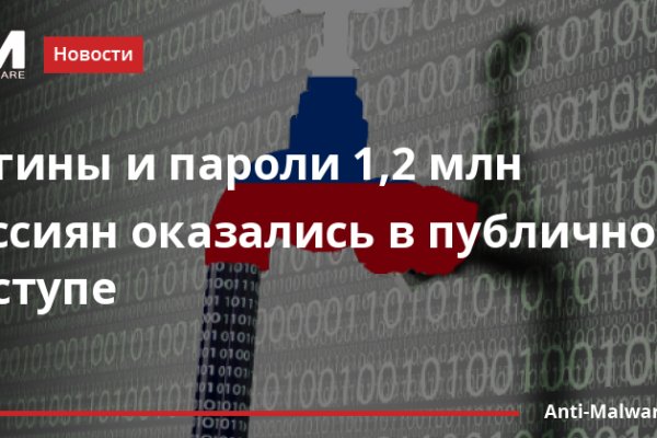 Кракен супернет krawebes