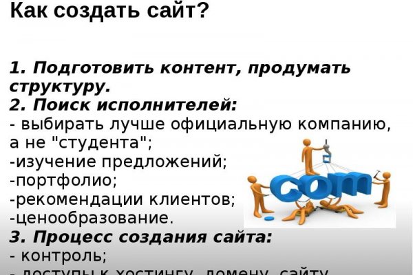 Кракен супернет актуальная ссылка