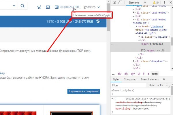 Кракен купить наркоту