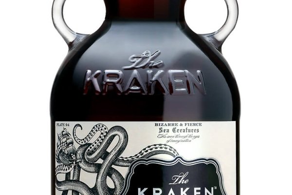 Kraken 17 at net