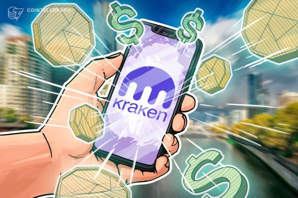 Kraken рабочее зеркало onion
