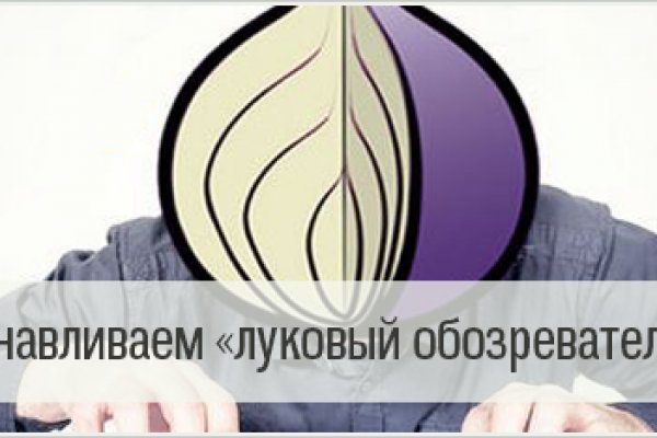 Кракен супернет зеркало пв