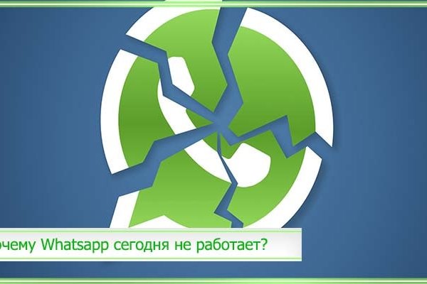 Кракен тг ссылка