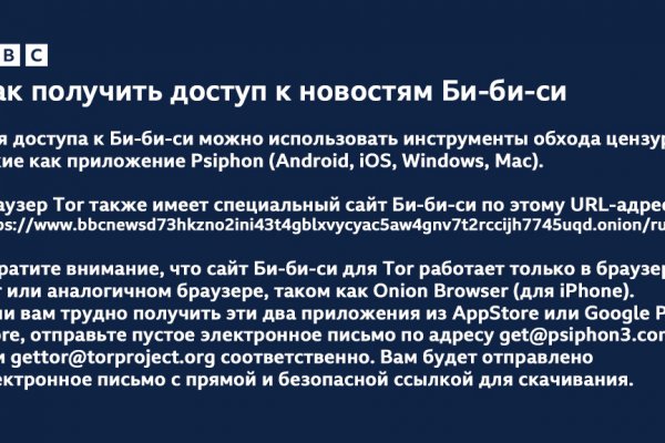 Кракен москва счастье