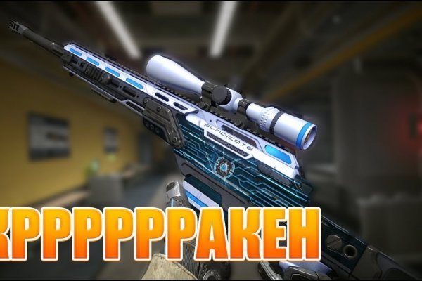 Кракен маркет супернет speed up