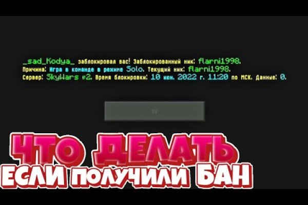 Ссылки на дарк нет