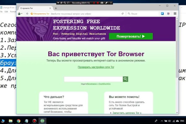 Кракен прямая ссылка