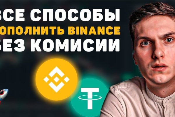 Кракен супернет ссылка kraken link24 info