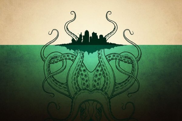 Кракен гидра супернет