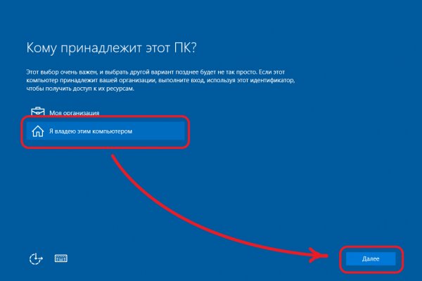 Сайт кракен через тор