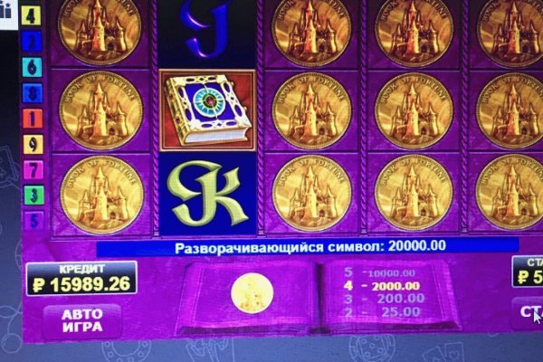 Кракен сайт официальный kraken clear com