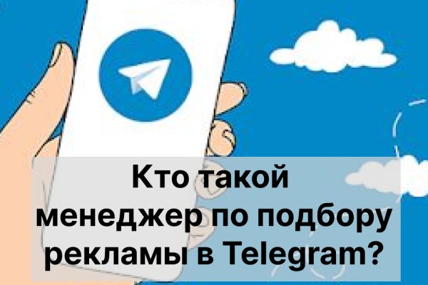 Вход в кракен чтобы купить счастье