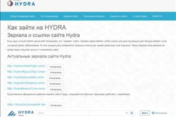 Kraken маркет whitenet только через tor скачать