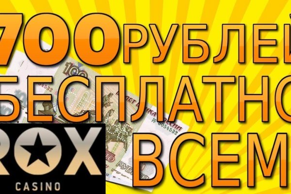 Кракен тор маркет пв