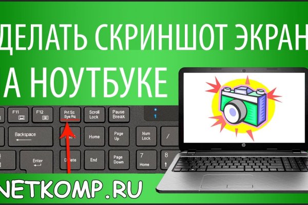 2krn cc кракен