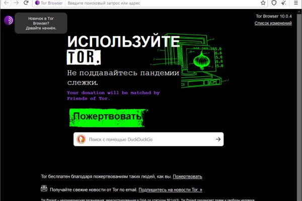 Krn 2at