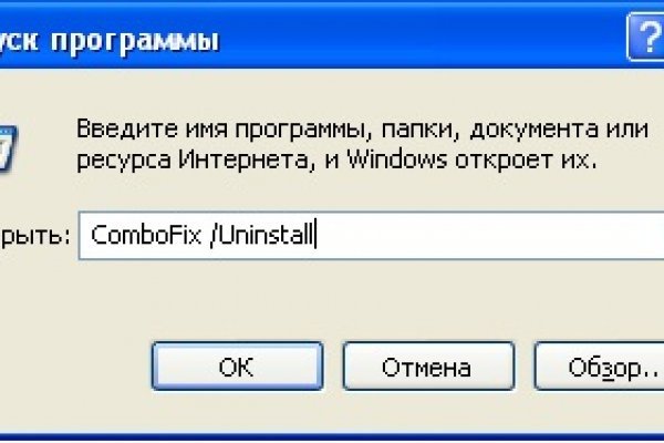 Кракен официальная kr2web in