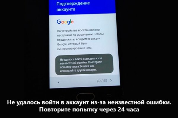 Кракен купить порошок