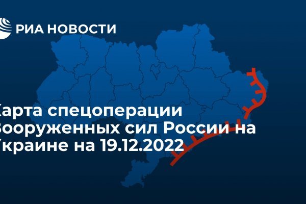 Ссылка в супернет