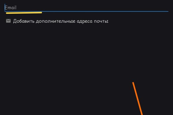 Kraken зеркало kraken dark link