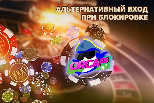 Kra39.at Вход на сайт главная страница