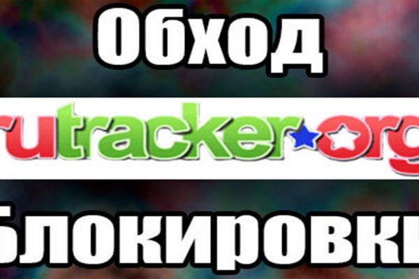 Кракен современный супернет
