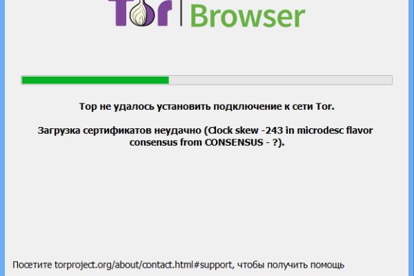 Кракен онион