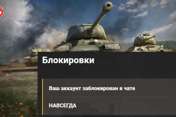 Кракен современный маркетплейс