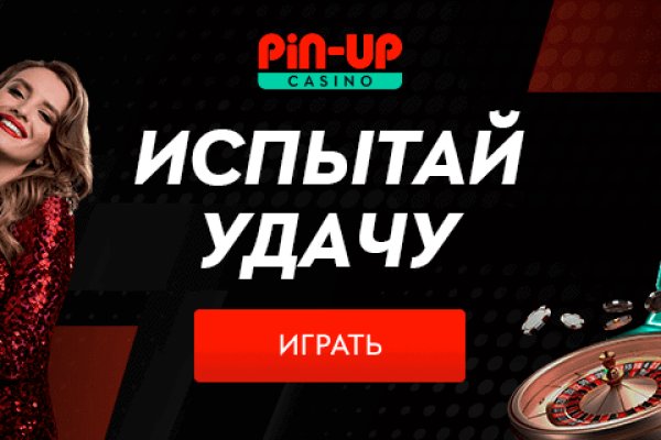Кракен ссылка 2web krakendark link