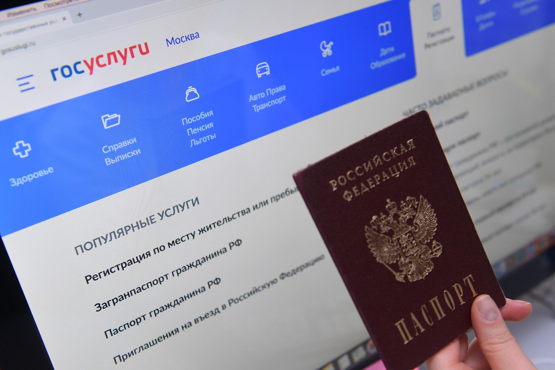 Kraken рабочее зеркало onion