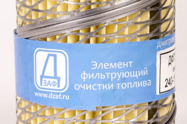 Адрес сайта кракен