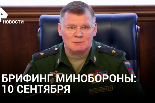 Найти ссылку на кракен