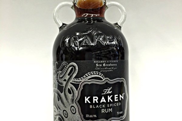 Kraken 22at