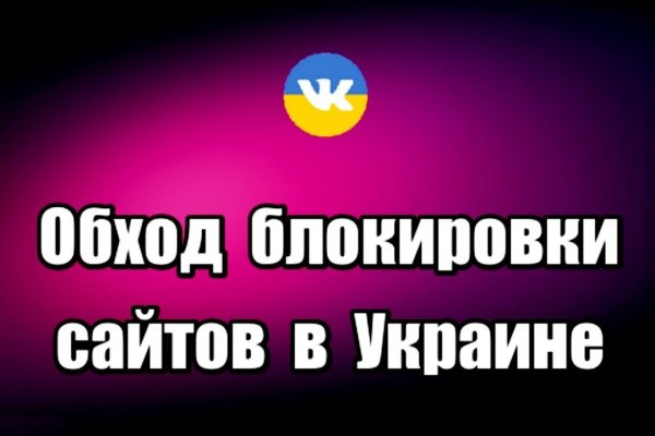 Кракен онион kraken dark link