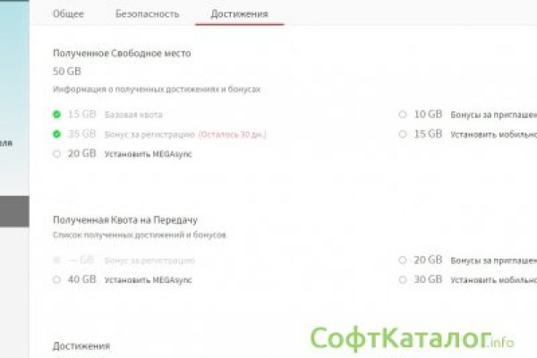 Официальный сайт kraken ссылки зеркала