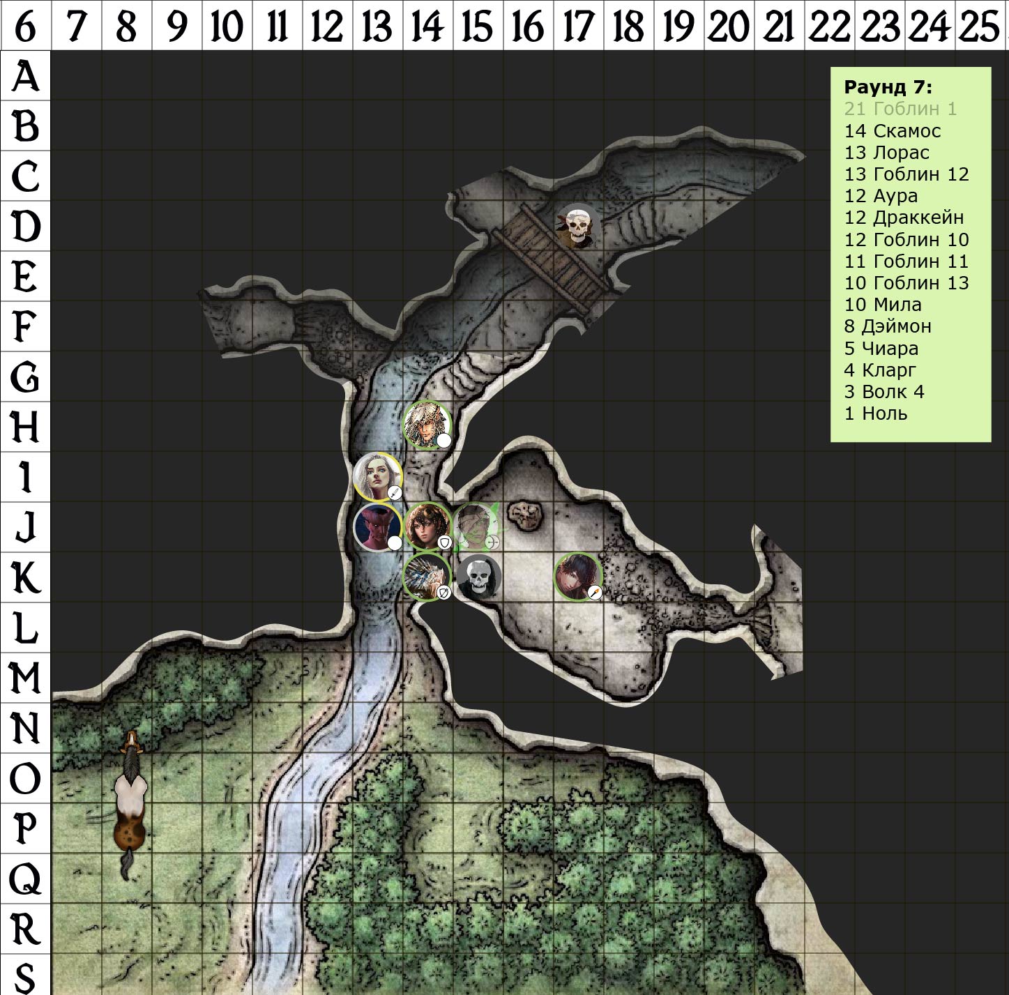 Kra49at