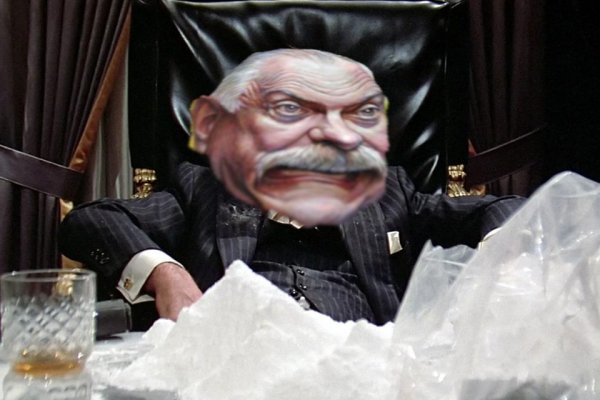 Кракен счастье